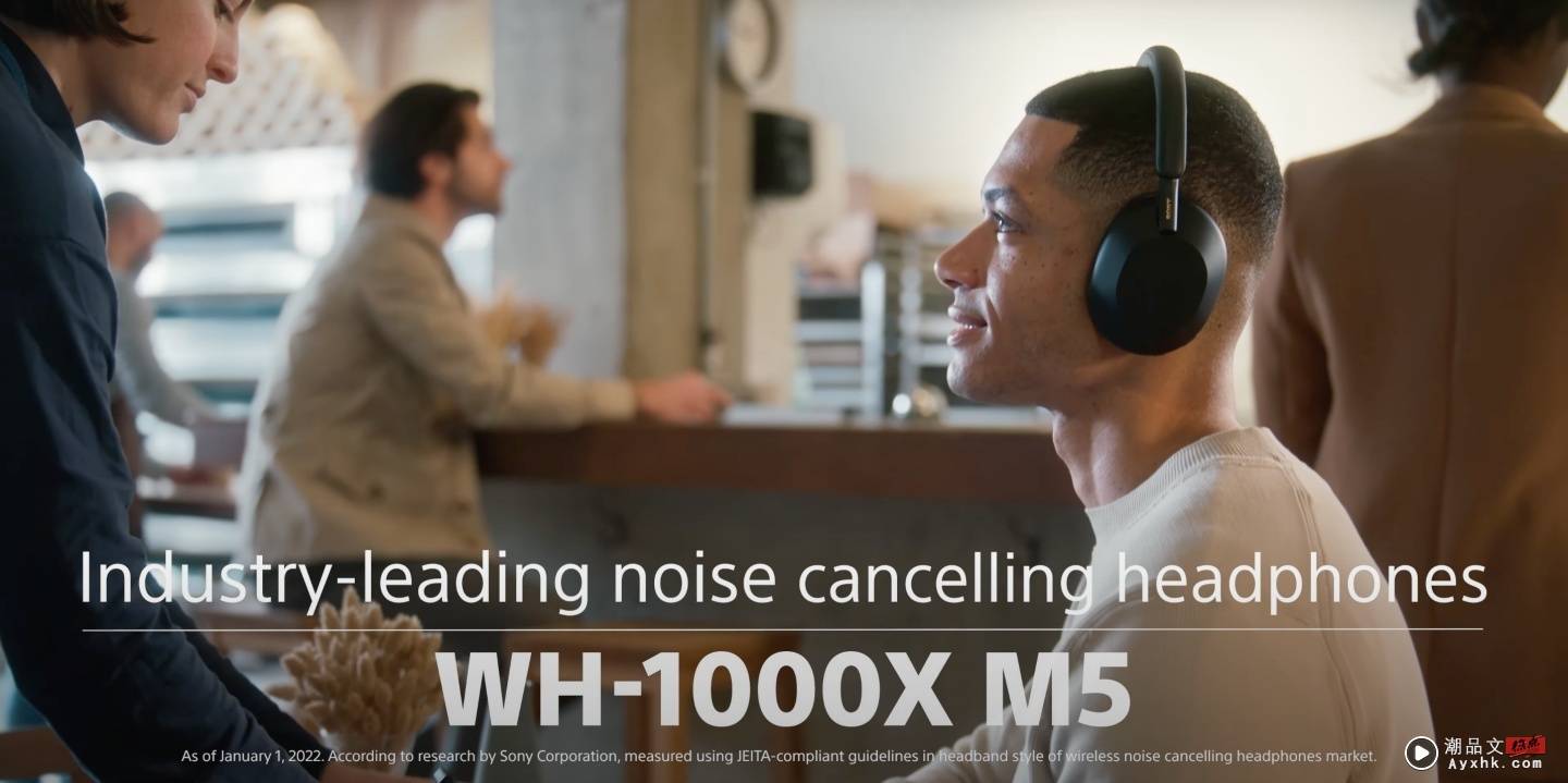 Sony WH-1000XM5 正式发表！采用全新设计，搭载两组晶片大幅提升降噪效果 数码科技 图1张